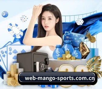 芒果体育 APP